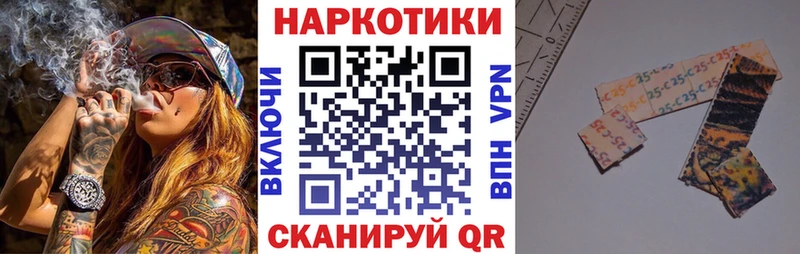 Купить Можайск ГЕРОИН Конопля Cocaine Амфетамин Гашиш Меф А ПВП
