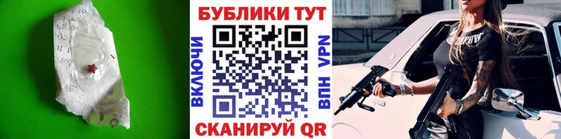 маркетплейс формула  купить  цена  Можайск  Ecstasy XTC  ссылка на мегу ТОР 