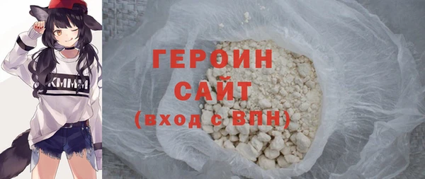 mix Бугульма