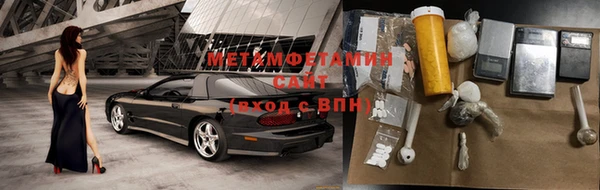 mix Бугульма