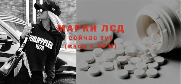 mix Бугульма