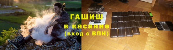 марки lsd Валдай