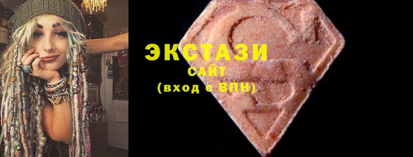 mix Бугульма