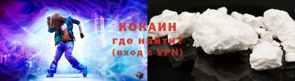 mix Бугульма