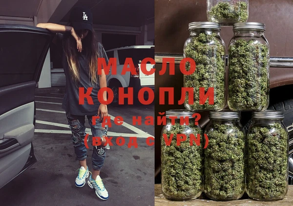 mix Бугульма