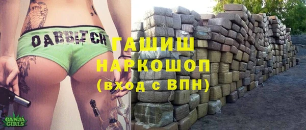 mix Бугульма