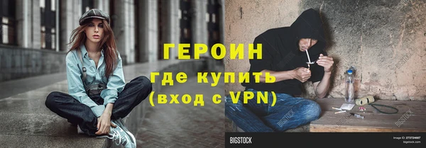 дмт Рославль